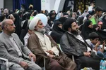 اجتماع بانوان علوی