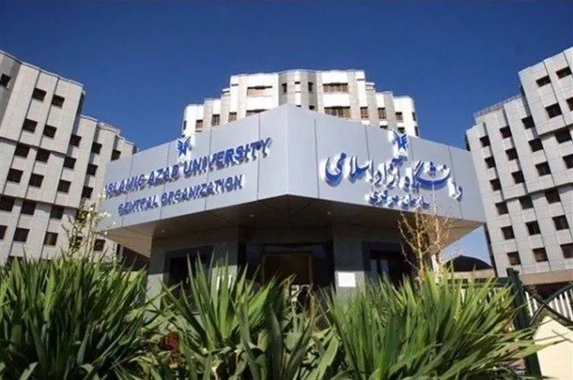 اساسنامه تشکیلات جامعه دانش‌آموختگان دانشگاه آزاد تصویب شد