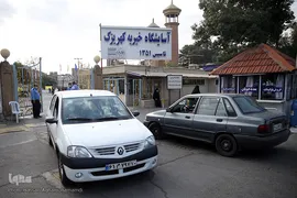 عید قربان در آسایشگاه کهریزک