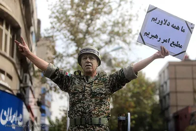 راهپیمایی یوم الله ۱۳آبان در مقابل لانه جاسوسی آمریکا