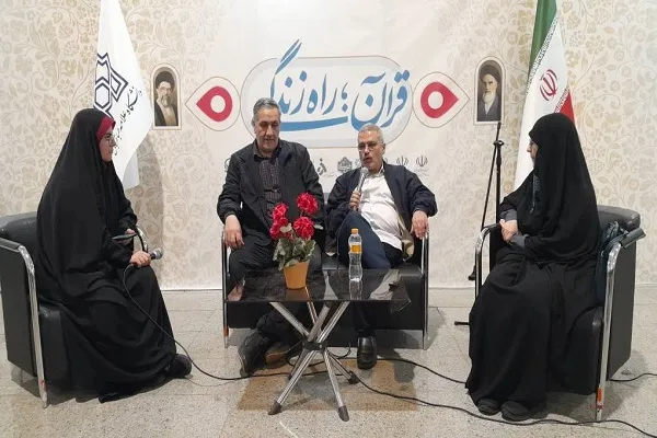 روش‌های  انتقال مفاهیم قرآنی به کودکان بررسی شد
