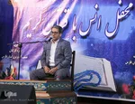 جلسه تلاوت قرآن و محافل انس با قرآن