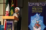 اختتامیه مسابقات قرآن خانواده‌های سپاه