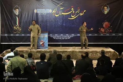 محفل انس با قرآن کاروان قرآنی انقلاب بر سر مزار سپهبد شهید قاسم سلیمانی