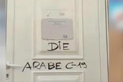 France : plainte après un tag islamophobe à l'entrée d'une mosquée à Saint-Etienne
