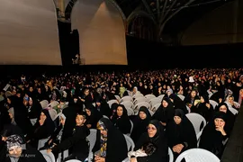 افتتاحیه اجلاس پایانی کنگره بزرگداشت ۲۴ هزار شهید استان اصفهان