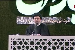Hezbollah : l'axe de la résistance est prêt à libérer la région de l'occupation