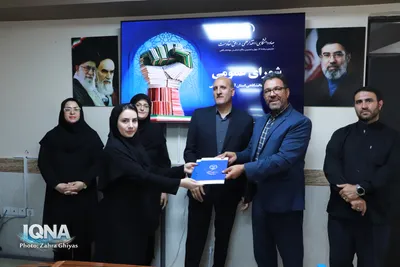 آیین گرامیداشت سالروز تاسیس جهاددانشگاهی و تجلیل از جهادگران دانشگاهی نمونه آذربایجان شرقی