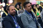 جشن عاطفه‌ها‎ در استان البرز