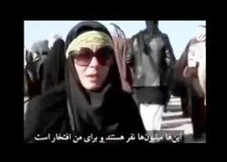 Femme catholique fière d'être le pèlerin d'Arba'in