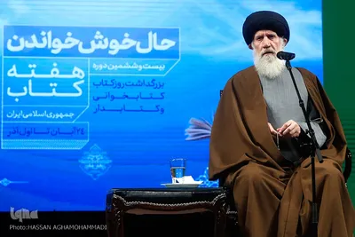 آیت الله سیدعبدالله فاطمی‌نیا به روایت تصویر
