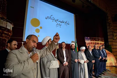 مراسم اختتامیه جشنواره کتاب خوانی رضوی استان البرز
