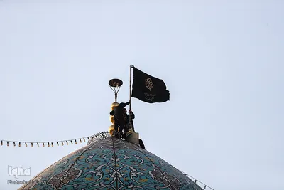 آیین تعویض پرچم حرم مطهر حضرت شاهچراغ(ع) شیراز