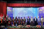 جشن دانش‌آموختگی دانشجویان بین‌المللی دانشگاه‌های ایران
