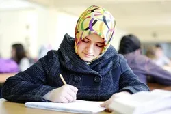 Kotun Kare Kundin Tsarin Mulki A Austria Ta Soke Dokar Hana Saka Lullbi A Makarantu