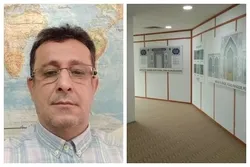 Vorstellung der Leistungen des Iran hinsichtlich des Korans in Malaysia