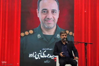 بزرگداشت خانواده بهشتی شهید سید مهدی نبی زاده در شیراز