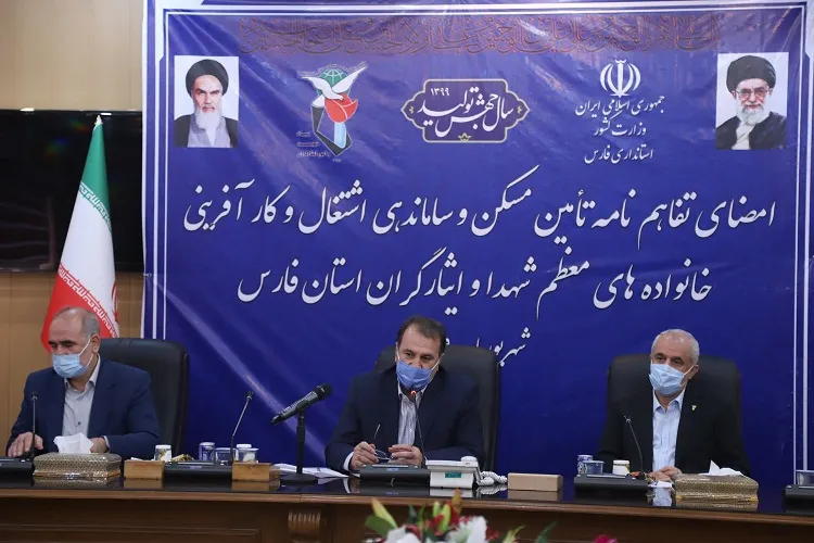 تلاش برای تكمیل و ساماندهی گلزارهای شهدای فارس تا پایان دولت دوازدهم