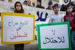 L'expulsion forcée de Palestiniens de Sheikh Jarrah viole le droit international