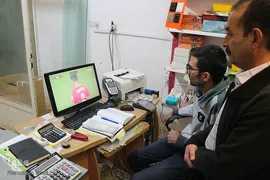 یار دوازدهم تیم ملی در یزد