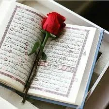 برگزاری بیست و ششمین همایش موسسه هفت آسمان