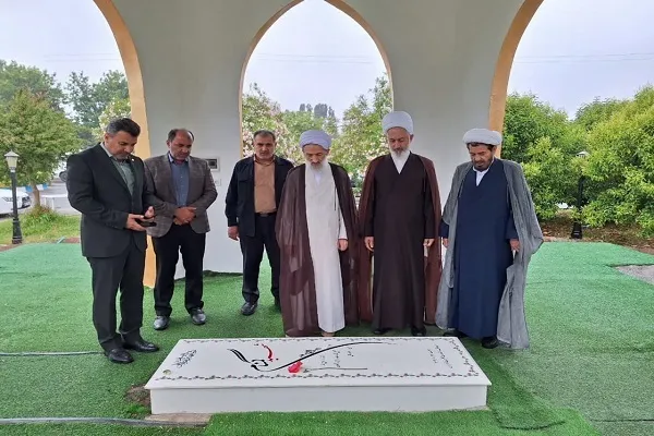 همایش بین‌المللی «شهید جمهور و زمینه‌سازی تحقق تمدن نوین اسلامی ایرانی براساس آموزه‌های قرآنی»