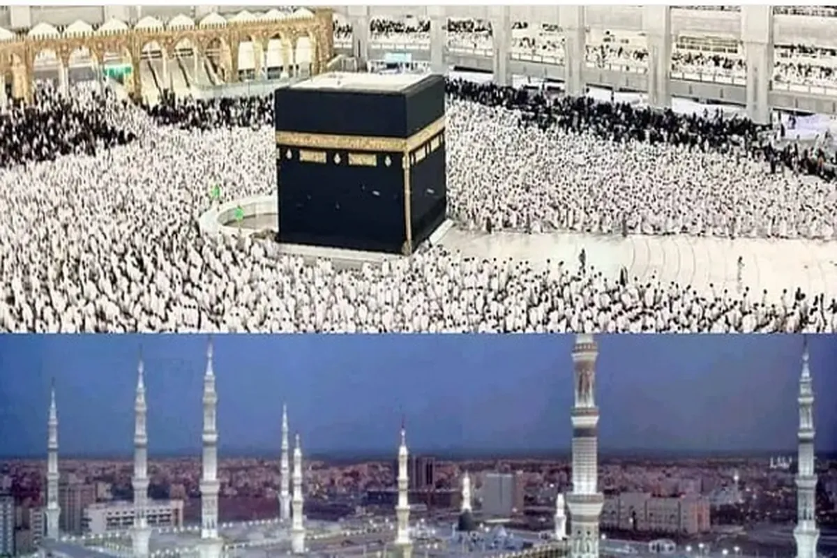 Pengeluaran Izin Penyelenggaraan Acara Akad di Haramain al-Syarifain