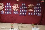 هفدهمین نمایشگاه قرآن خراسان جنوبی