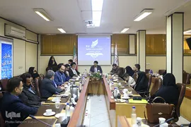 مراسم اختتامیه طرح «مشکوة»
