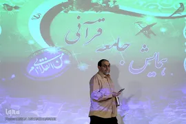  رحیم پور ازغدی، عضو شورایعالی انقلاب فرهنگی