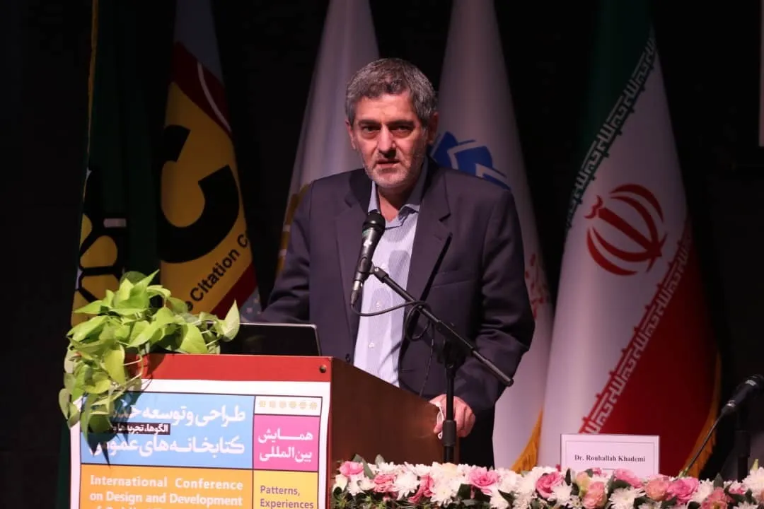 لزوم عمومی کردن کتابخانه های موجود و ایجاد کتابخانه های عمومی برای توسعه فرهنگ کتابخوانی
