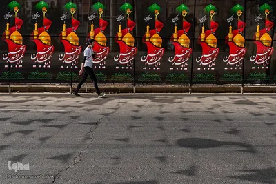 کرج در آستانه ماه محرم‎‎