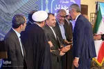 بیستمین جشنواره «جبرئیل امین»