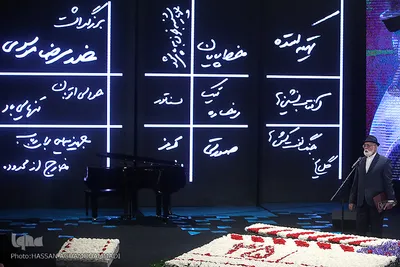 افتتاحیه سی و پنجمین جشنواره فیلم فجر