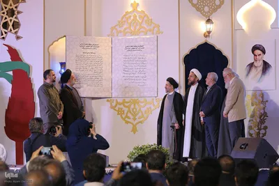 رونمایی تقریظ رهبر معظم انقلاب بر کتاب «پاسیاد پسر خاک»