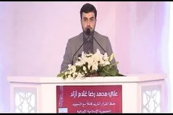 إنطلاق مسابقة العراق الدولية للقرآن بمشاركة محكّمين من إيران