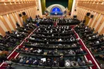 اختتامیه کنگره بازخوانی ابعاد شخصیتی امام علی(ع)