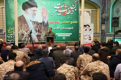 مراسم گرامیداشت حماسه ۹ دی در شهرستان اهر