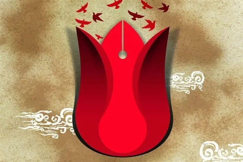 کرمانشاه صاحب دبیرخانه دائمی کنگره شهدا می‌شود