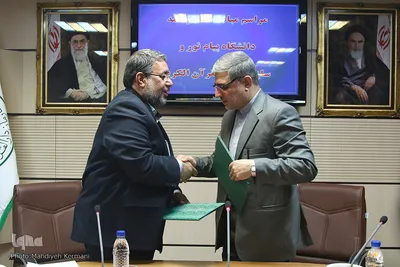 نشست تفاهم نامه سازمان دار القرآن کریم و دانشگاه پیام نور