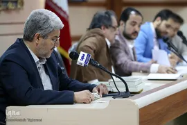 بیست و سومین دوره مسابقات قرآن و عترت اساتید و دانشجویان دانشگاه آزاد اسلامی استان تهران