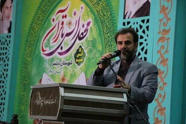 «محفل انس باقران در بابلسر»