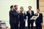 مسابقات سراسری قرآن کریم قرارگاه پدافند هوایی خاتم الانبیا(ص)
