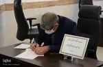 مرحله استانی سی ونهمین دوره مسابقات فرهنگی و هنری دانش آموزان آذربایجان شرقی