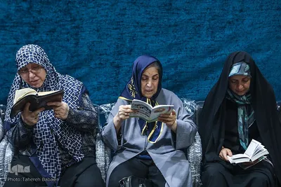 مراسم دعای عرفه در دانشگاه تهران