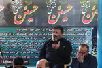 اجتماع عاشقان شهادت در شهر شیراز‎‎
