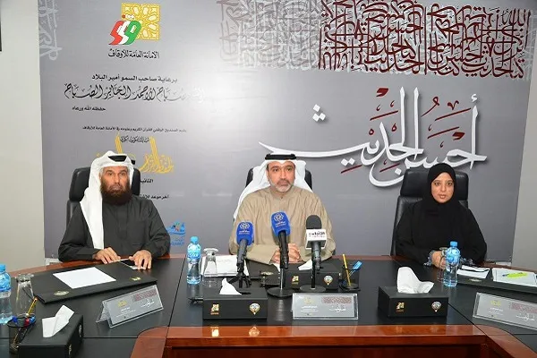 إنطلاق التصفيات النهائية لمسابقة الکویت الكبرى للقرآن