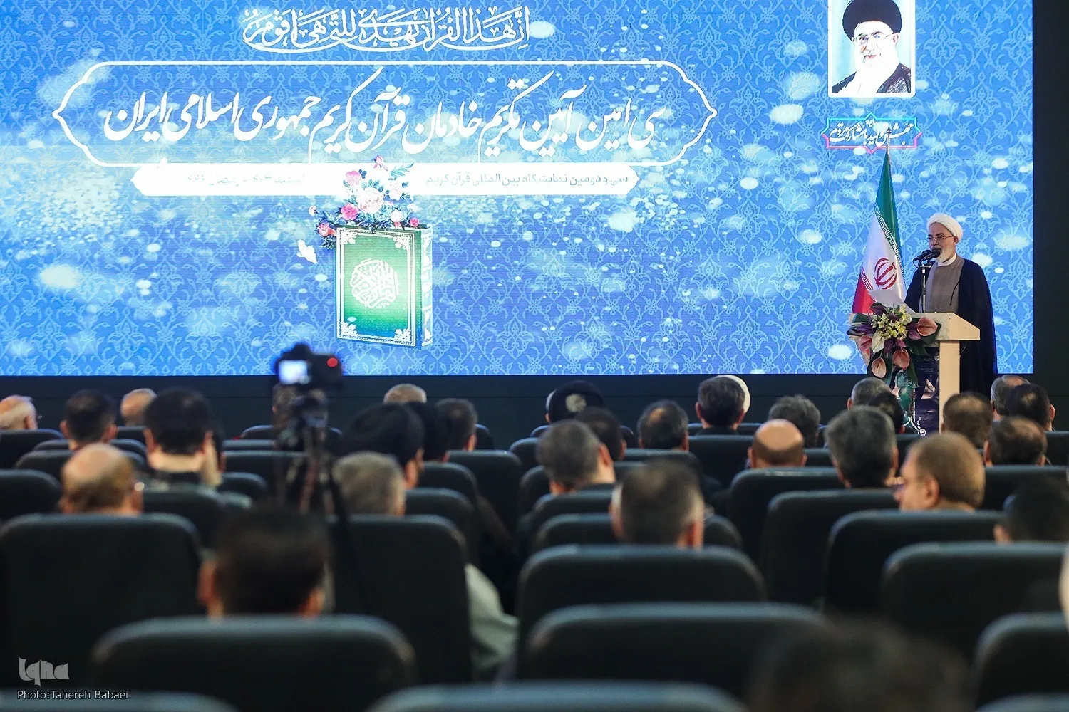 Pameran Al-Quran Berusaha Menegakkan ajaran Al-Quran