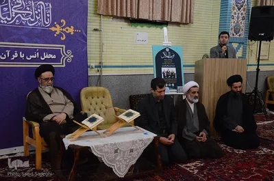 محفل انس با قرآن کریم در آستان امامزاده سید ابراهیم (ع) تبریز