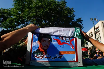 مراسم وداع با پیکر مطهر شهید «جانی بت اوشانا»